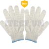 găng tay sợi ngà 80g kim 7